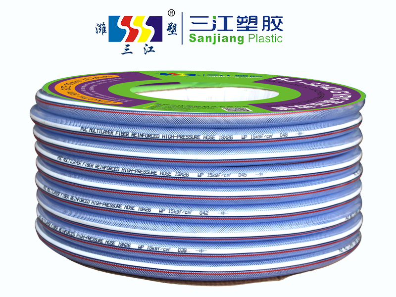 20 BAR HIGH PRESSURE INDUSTRIAL HOSE AIR HOSE